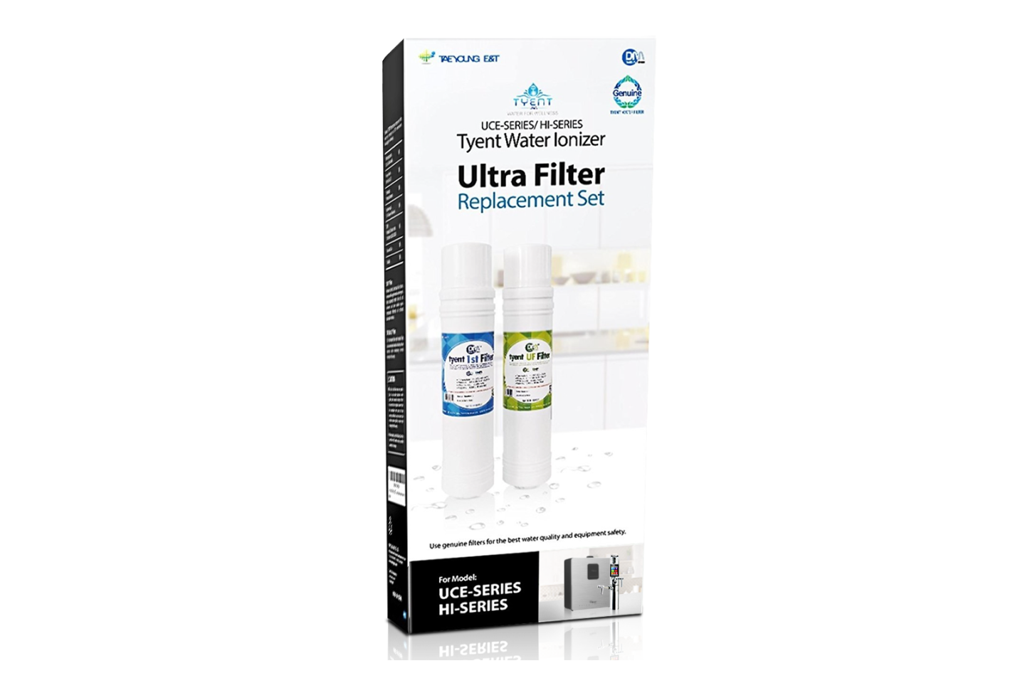 Tyent UCE-13 Dialapure Ultra Filter Set: Fits UCE-13 ONLY (does not fit 9 or 11-plate UCE)
